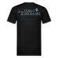 Az Clean 1 -Shirt by Next Level/Poly - black