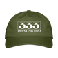 Organic Baseball Cap - olive green