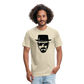 Hie zen Fitted Cotton/Poly T-Shirt by Next Level - heather cream